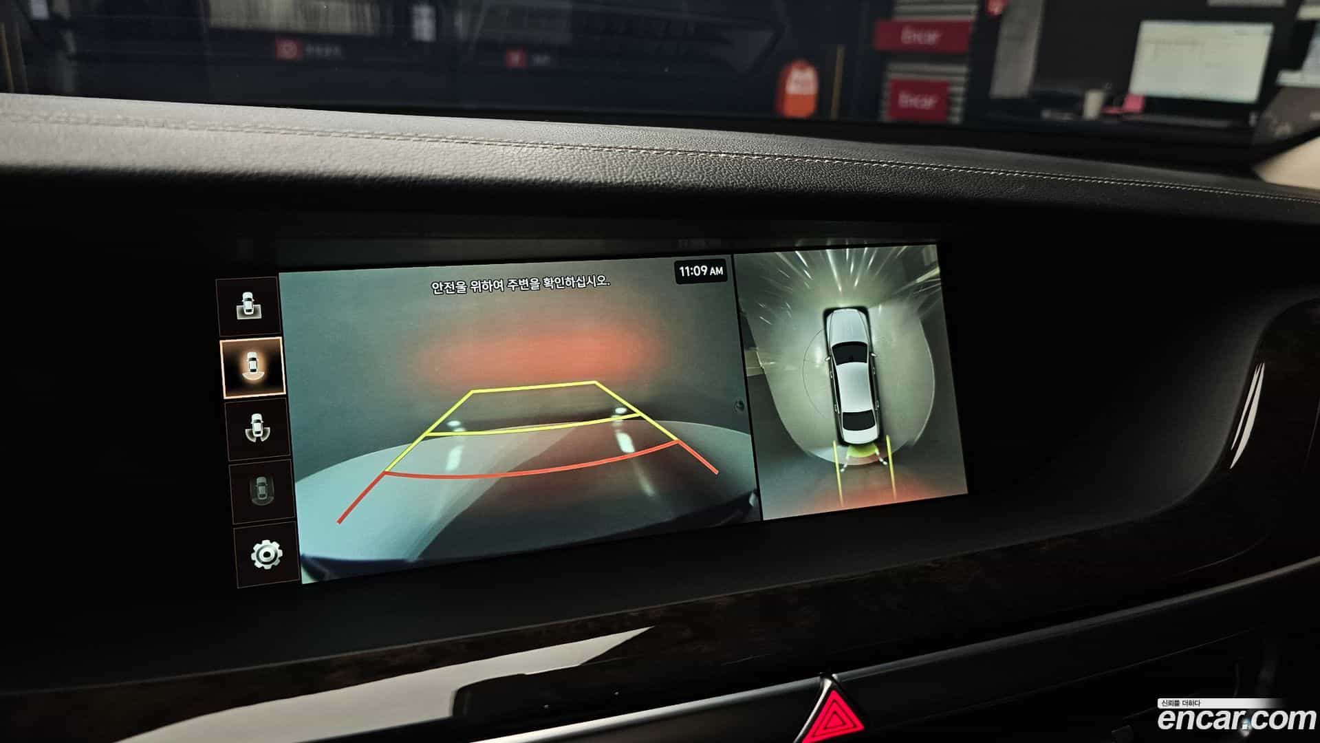 G90 Genesis 2019.4-OPTION-019