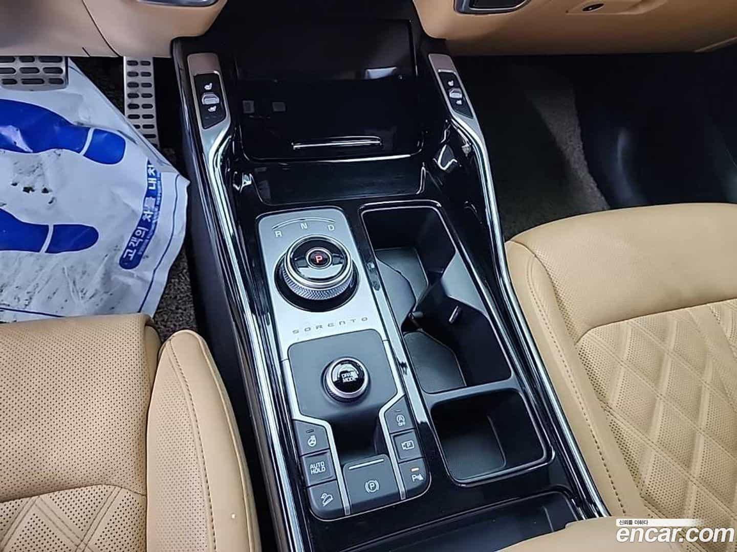Sorento Kia 2022.10-INNER-008
