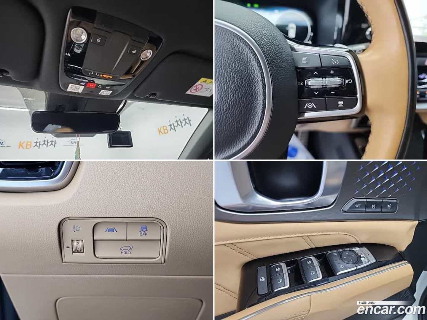 Sorento Kia 2022.10-OPTION-021