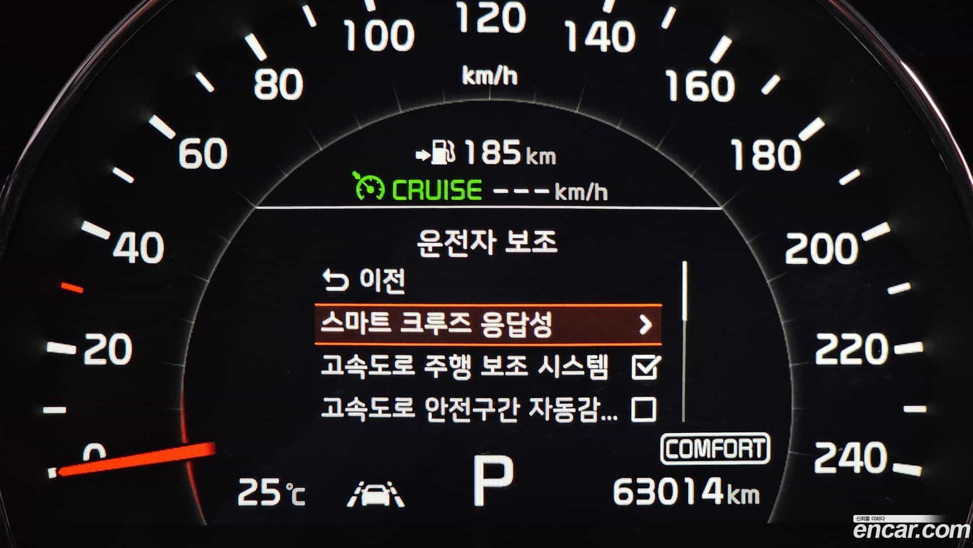 Sorento Kia 2019.5-OPTION-021