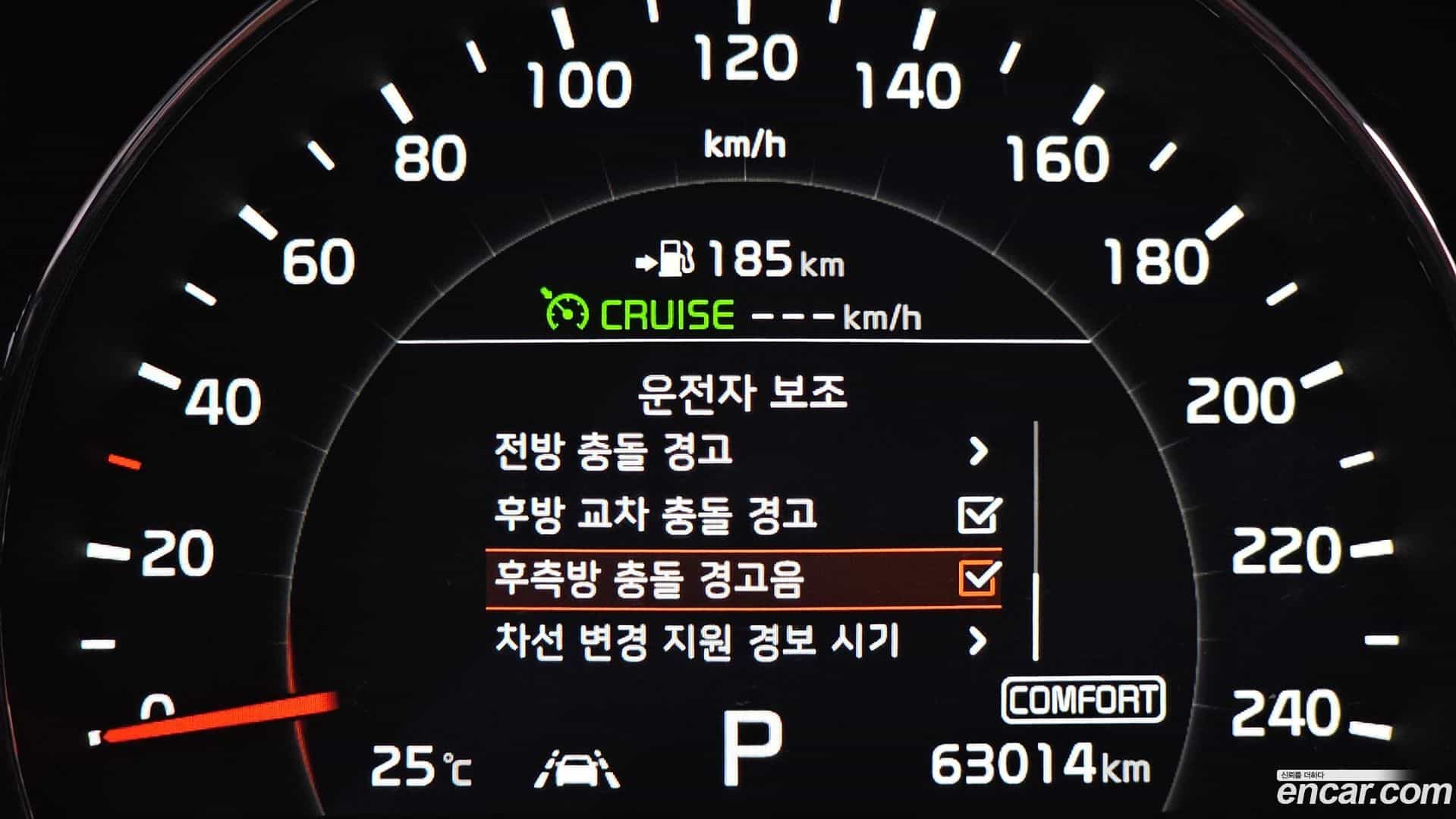 Sorento Kia 2019.5-OPTION-022