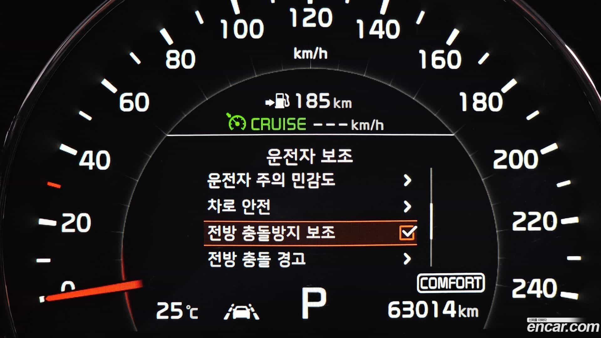 Sorento Kia 2019.5-OPTION-023