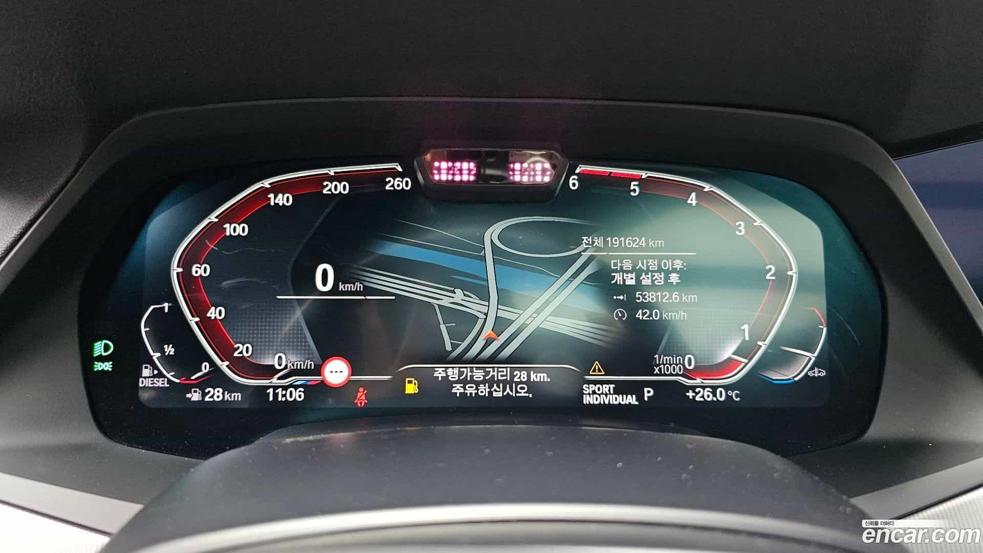 X6 BMW 2021.4-INNER-008