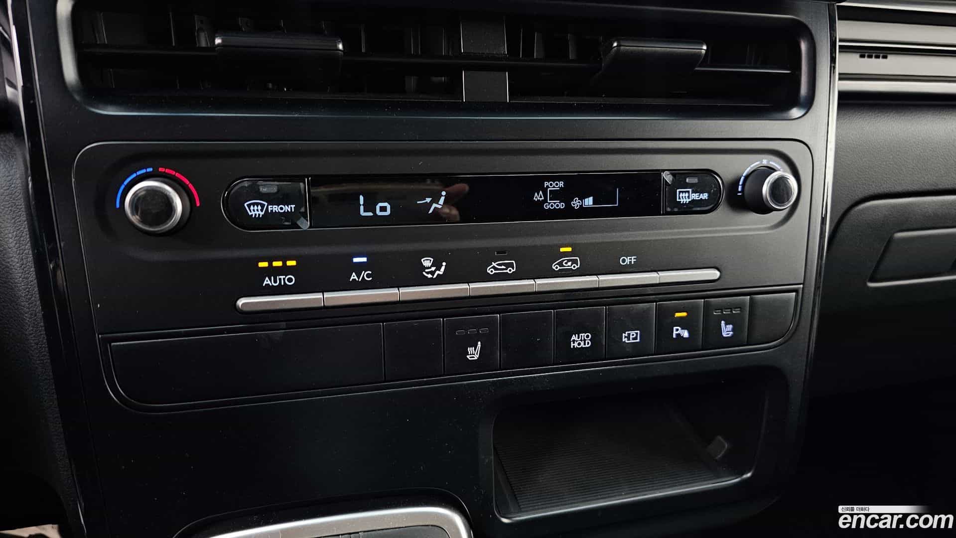 Staria Hyundai 2026.0-OPTION-021