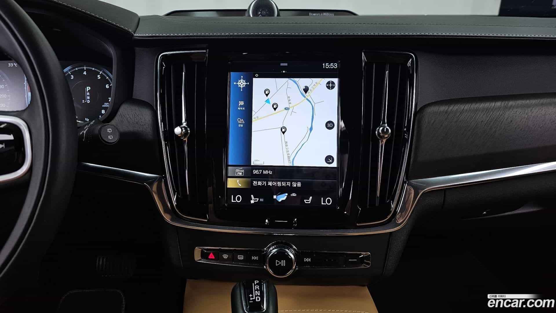V90 Volvo 2019.1-OPTION-018