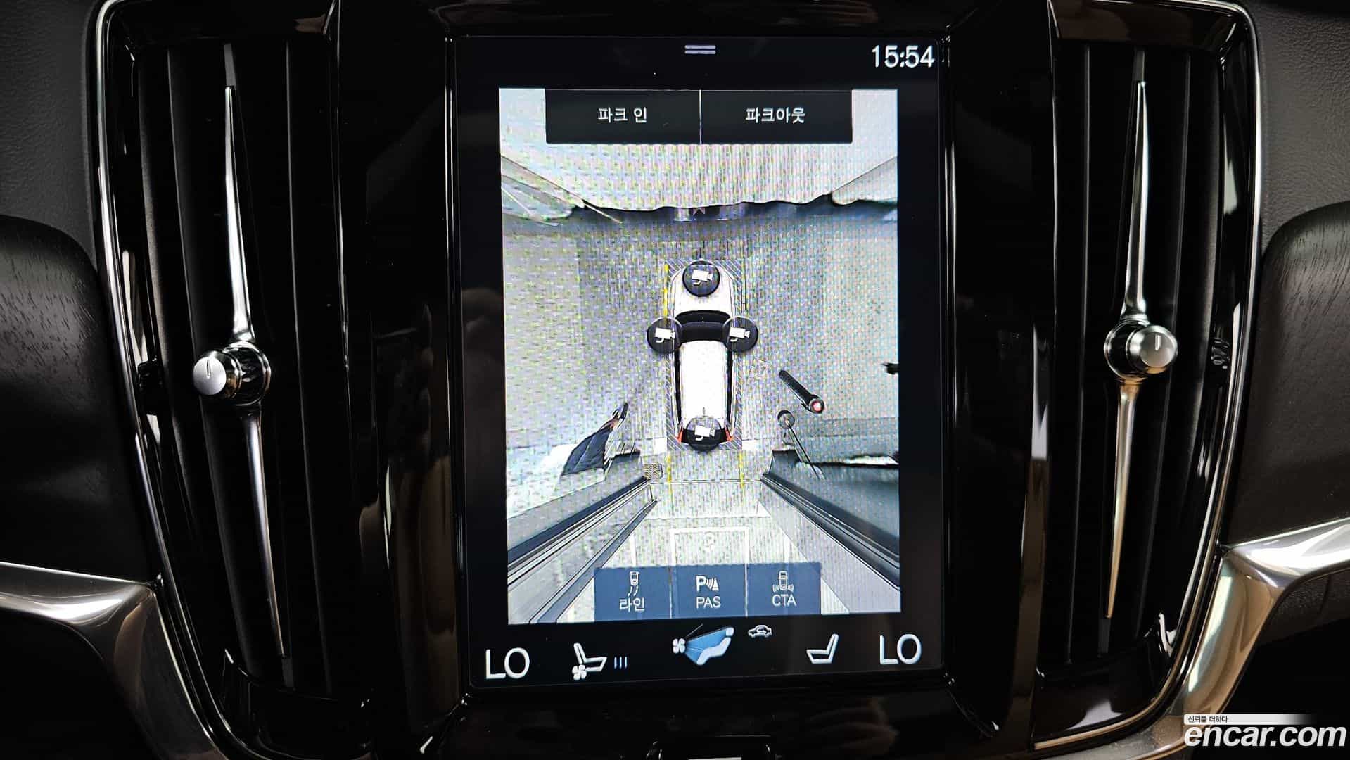 V90 Volvo 2019.1-OPTION-019