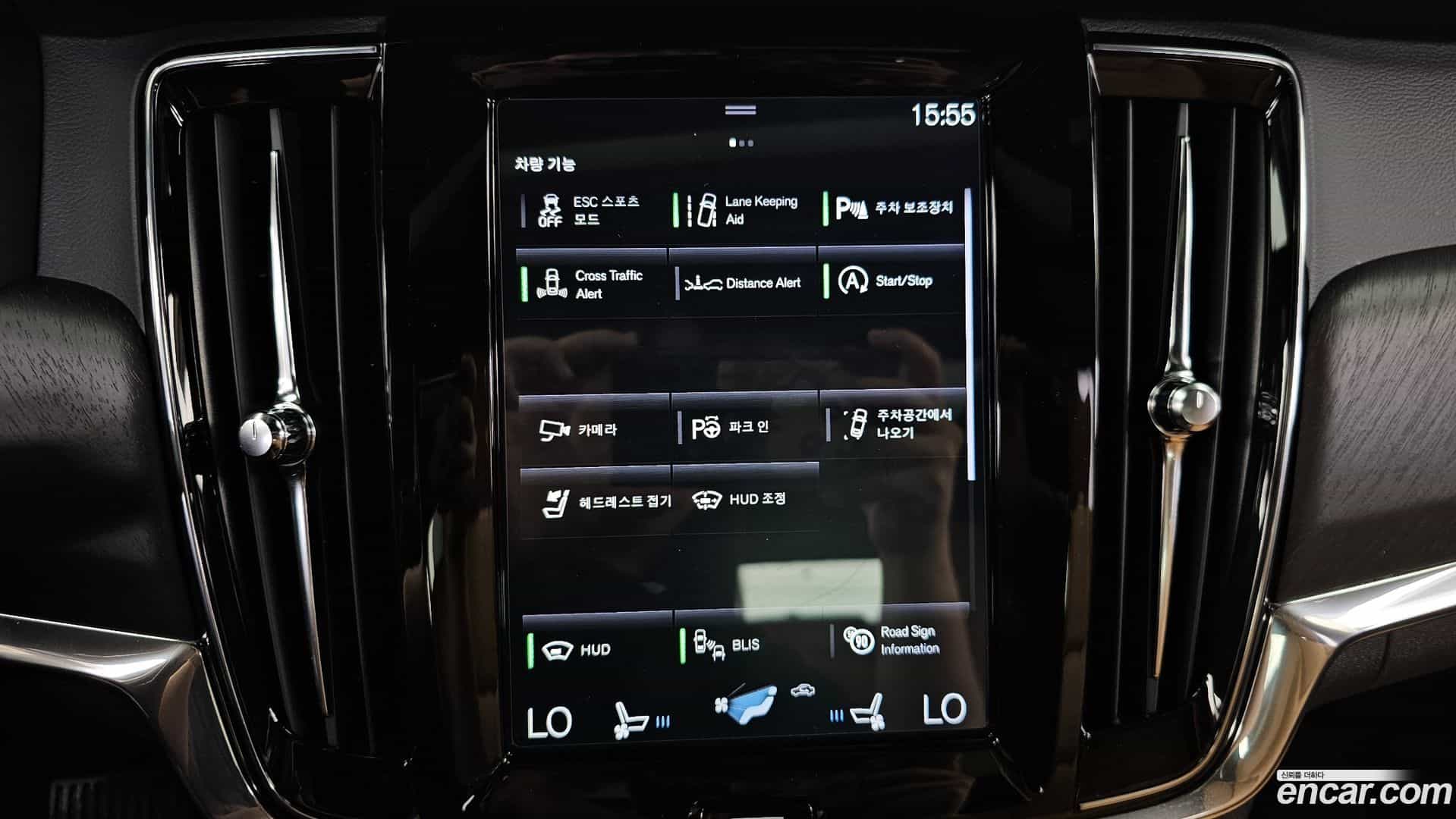 V90 Volvo 2019.1-OPTION-020