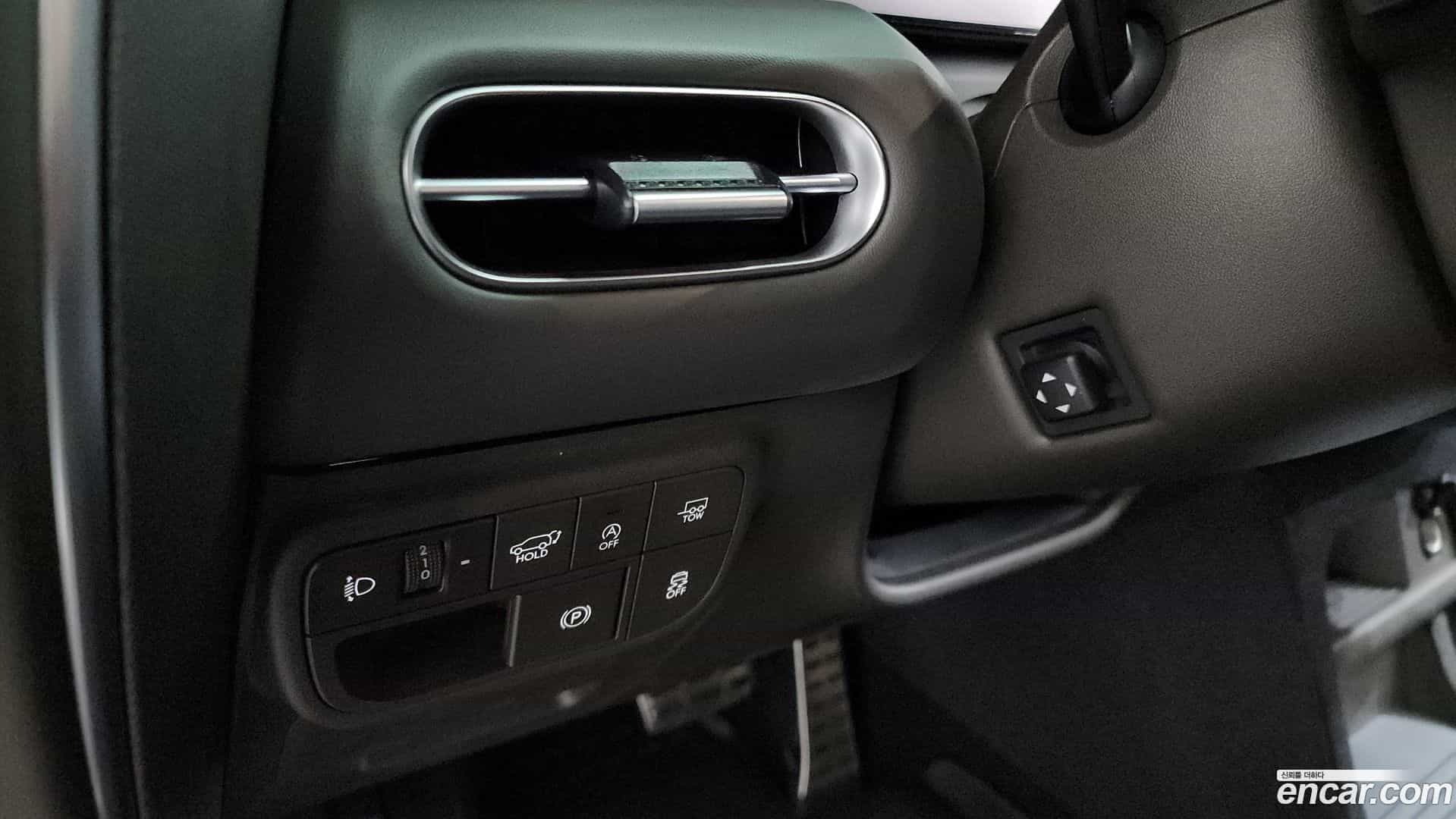 Palisade Hyundai 2025.1-OPTION-041