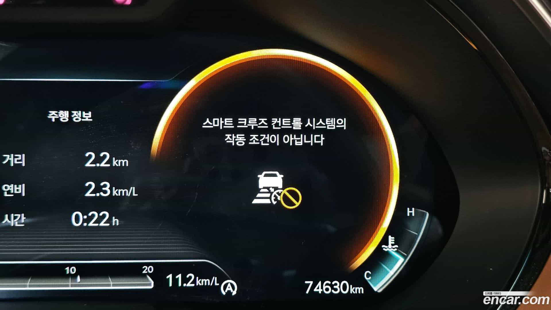 GV70 Genesis 2023.8-OPTION-022