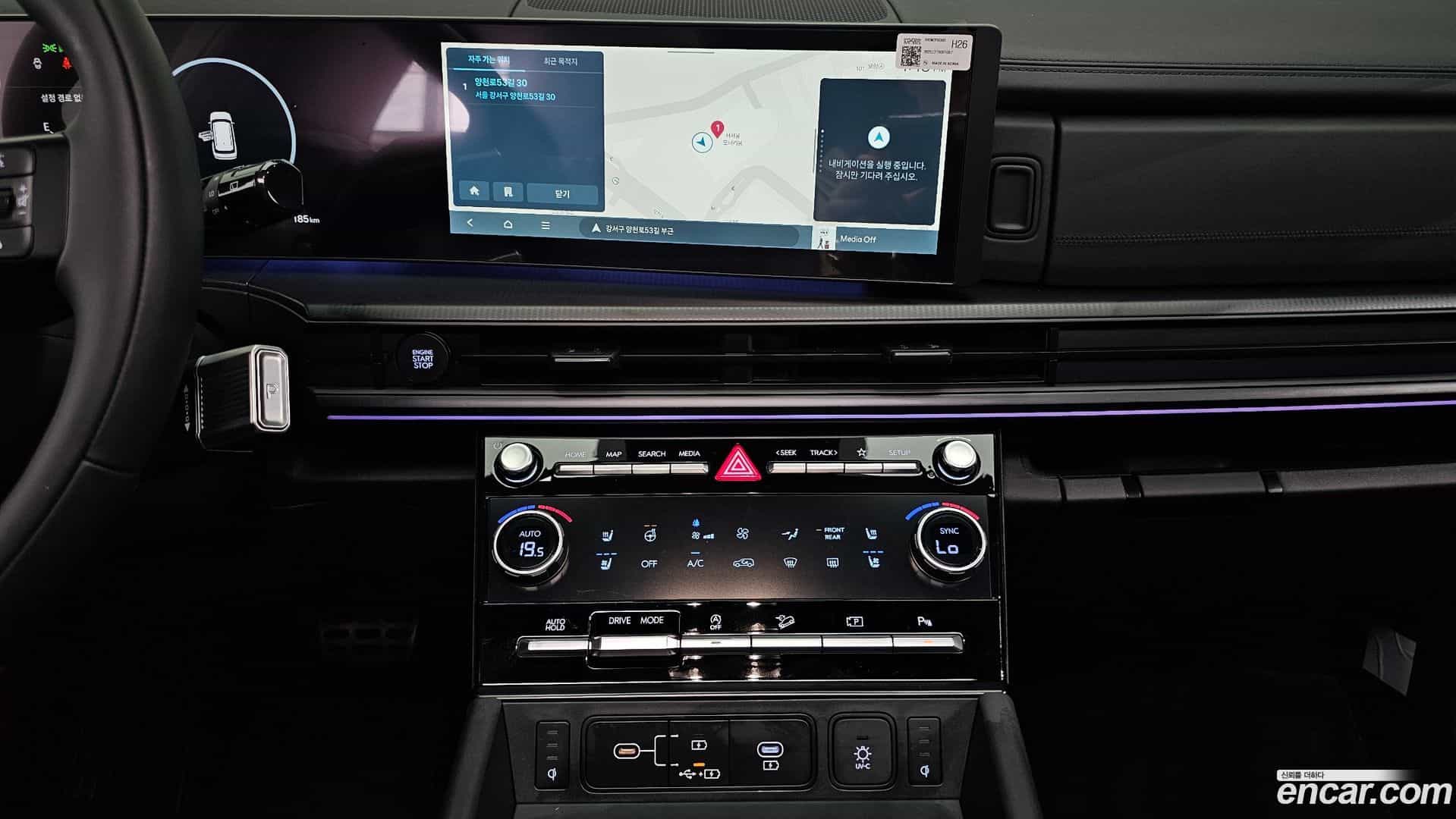 Santafe Hyundai 2026.1-OPTION-018