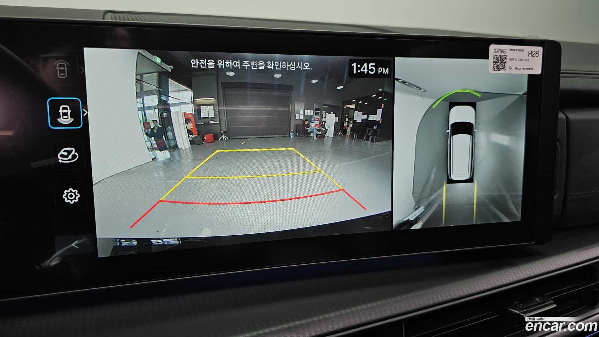 Santafe Hyundai 2026.1-OPTION-019
