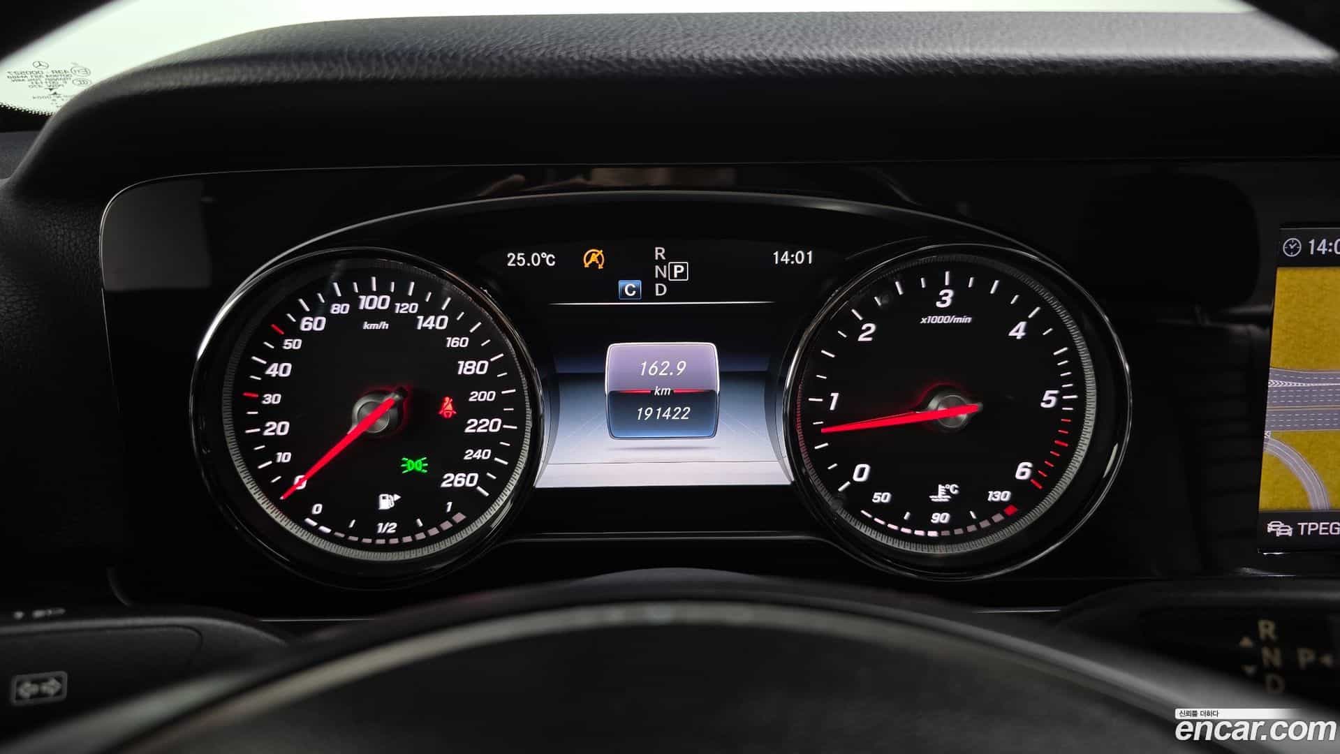 E-Class Mercedes-Benz 2016.11-INNER-008