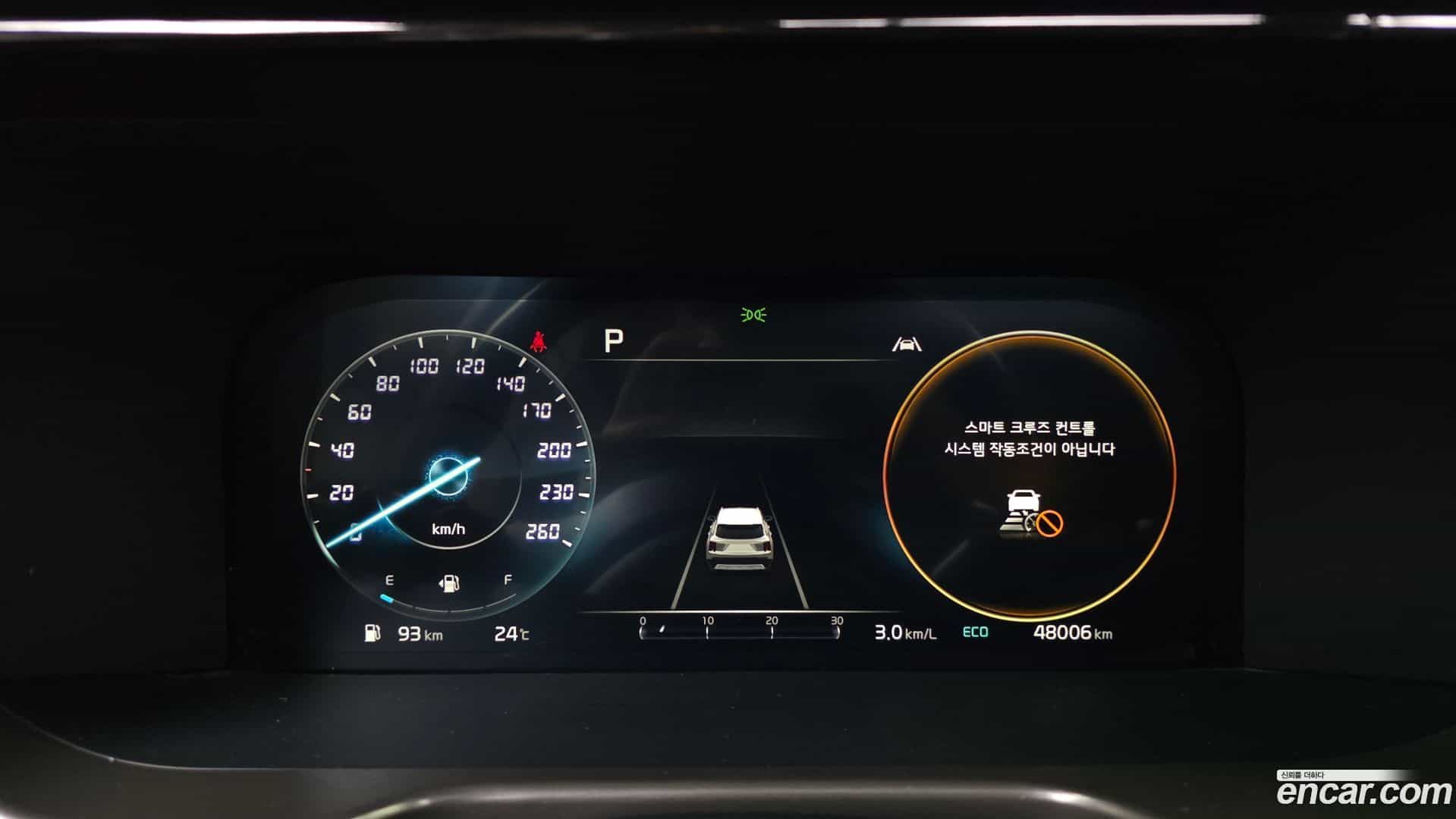Sorento Kia 2022.10-INNER-008