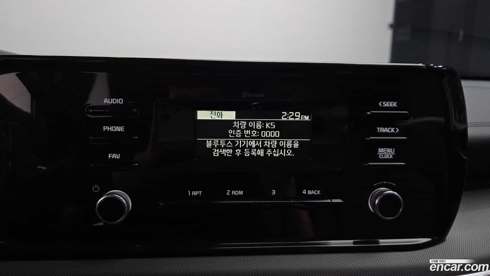 K5 Kia 2022.2-OPTION-021