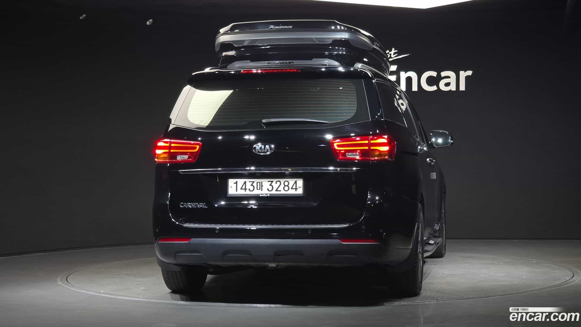 Canival Kia 2018.5-OUTER-004