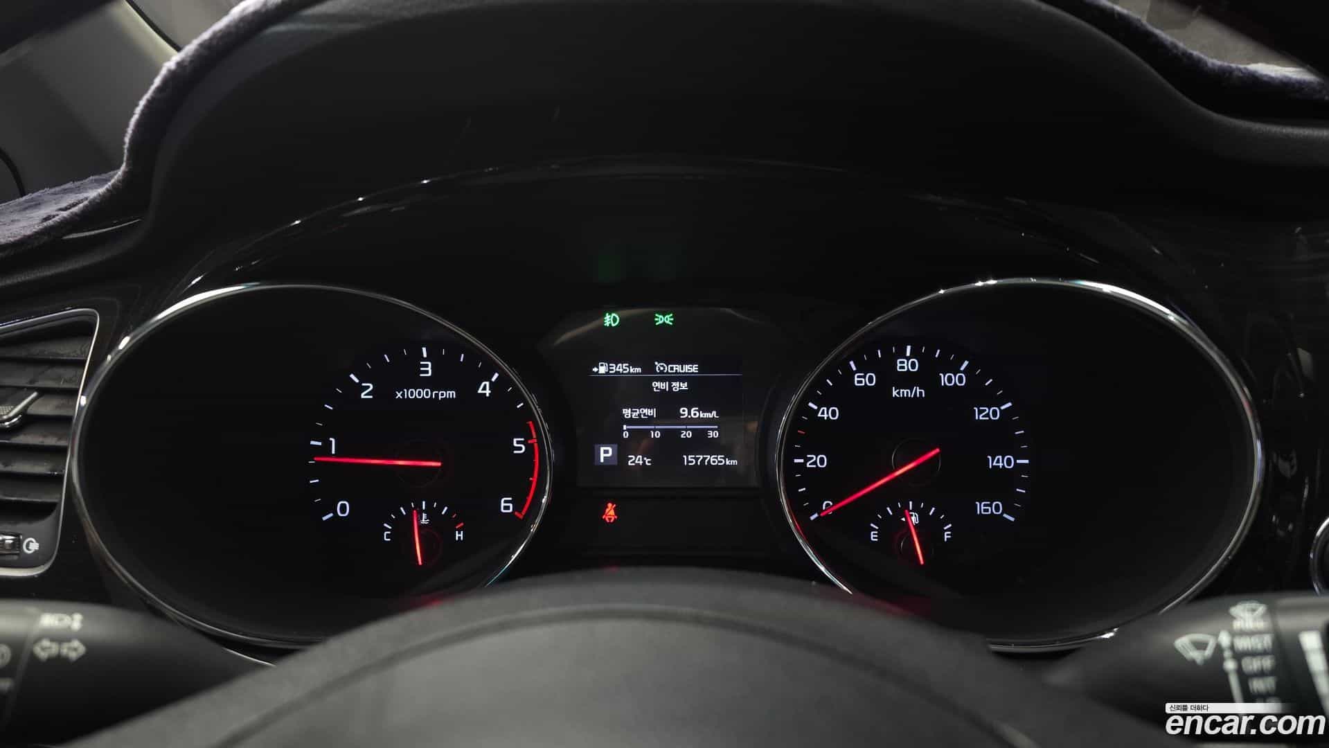 Canival Kia 2018.5-INNER-008