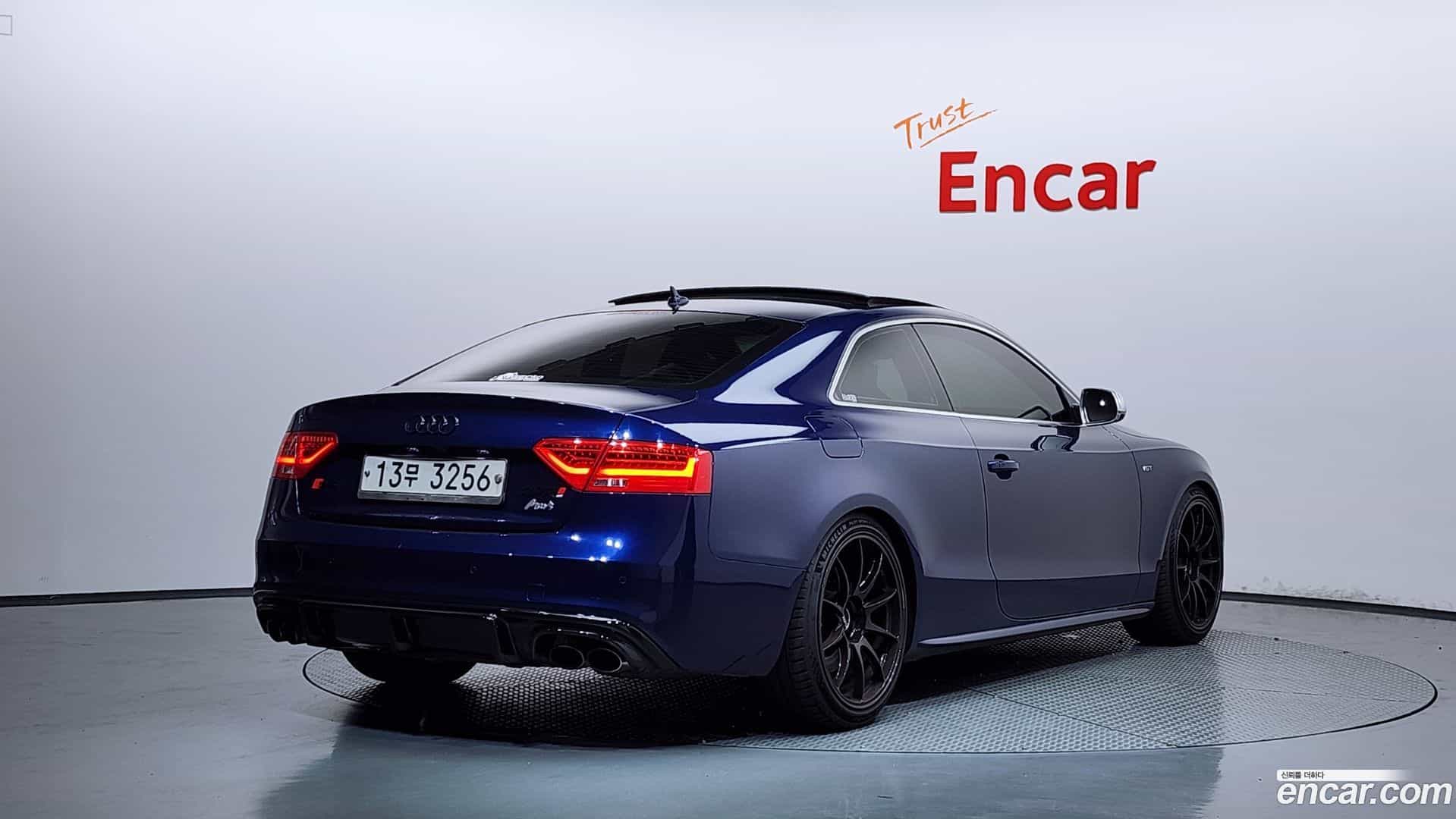S5 Audi 2014.2-OUTER-002
