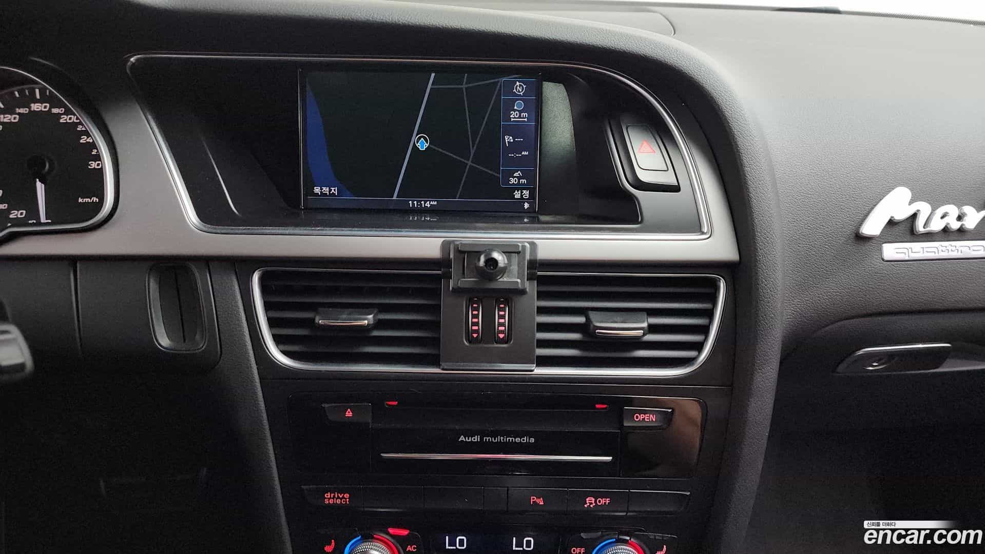 S5 Audi 2014.2-OPTION-015