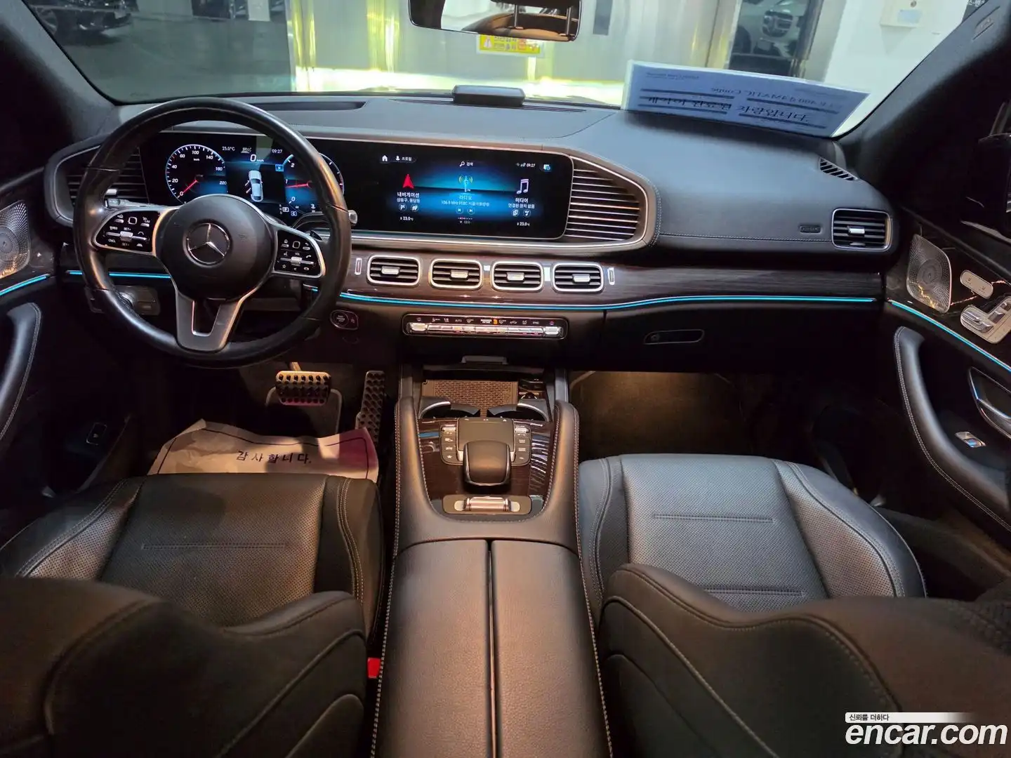 GLE-Class Mercedes-Benz 2021.2-INNER-007