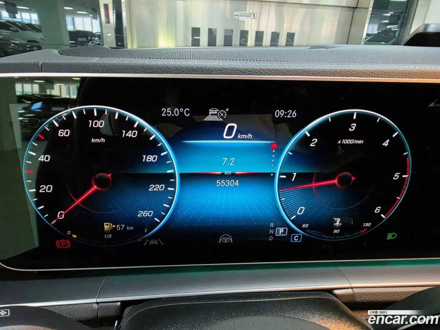GLE-Class Mercedes-Benz 2021.2-INNER-008