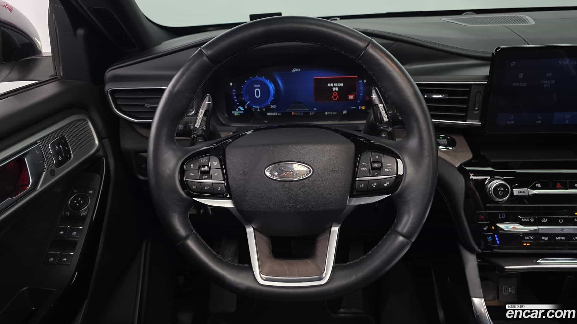 Explorer Ford 2021.0-OPTION-018