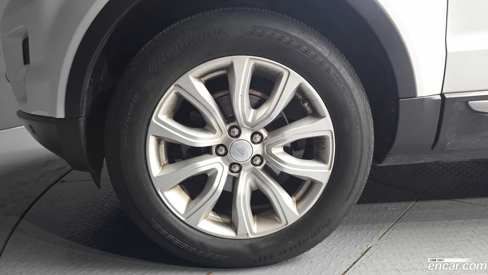 Range Rover Evoque Land Rover 2015.4-OUTER-005