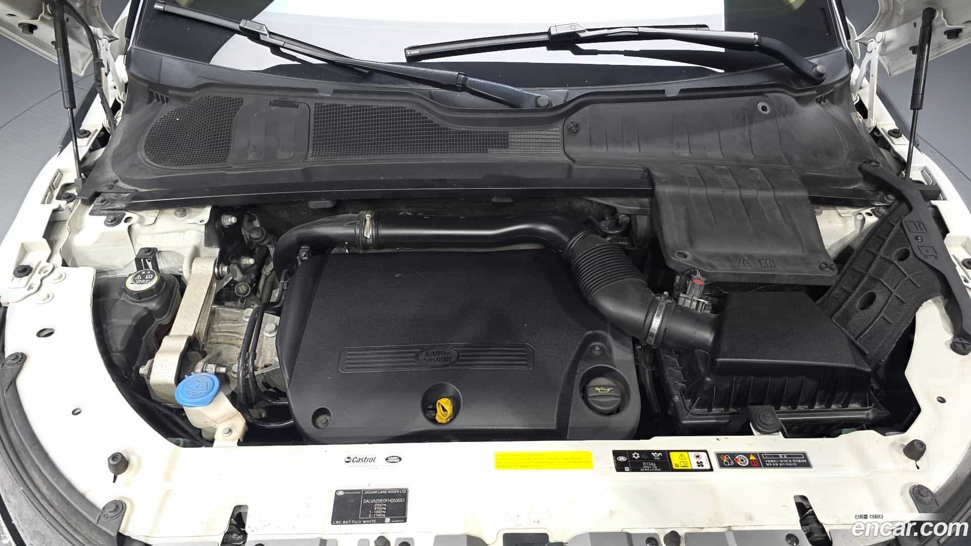 Range Rover Evoque Land Rover 2015.4-OUTER-006