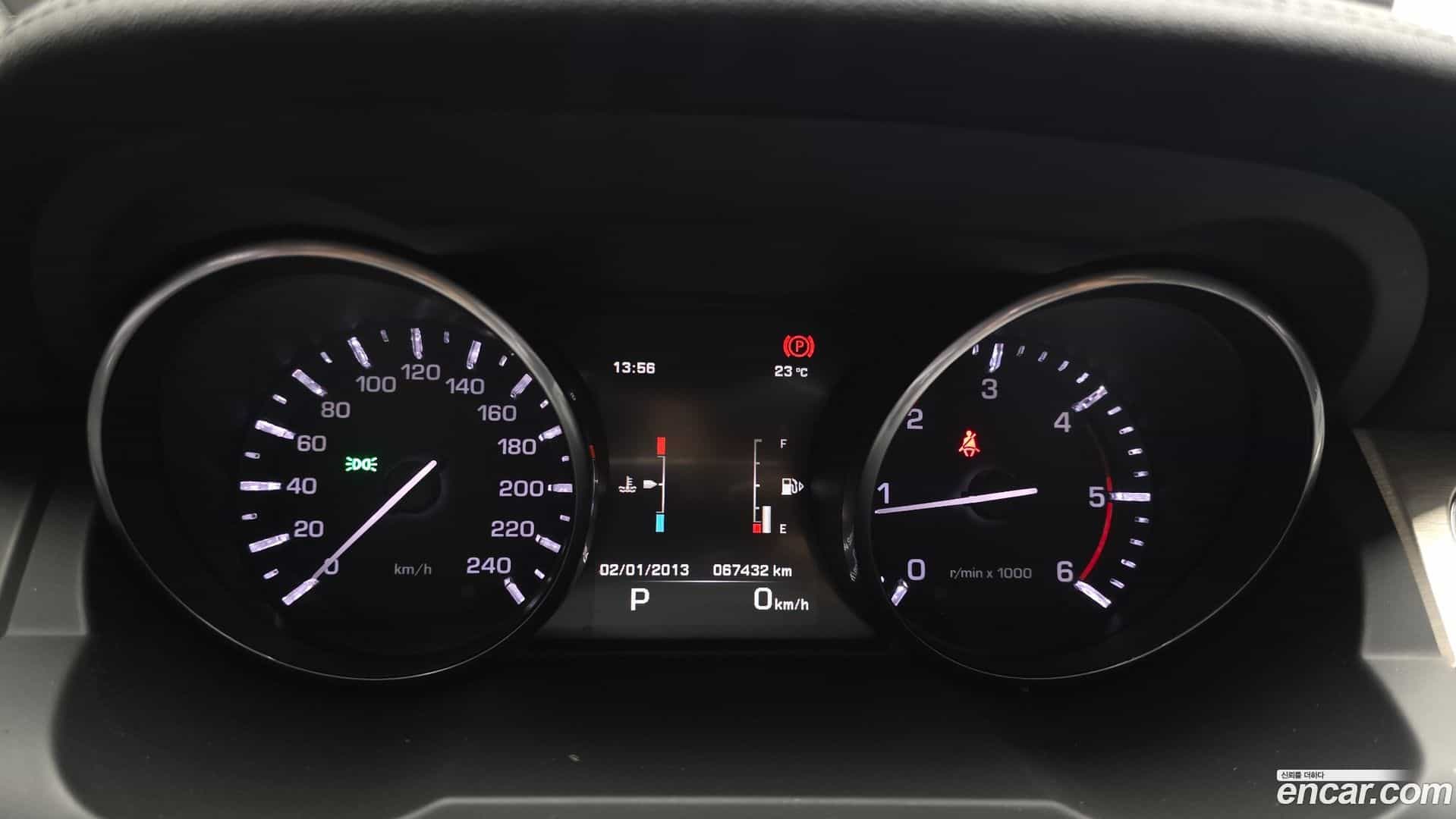 Range Rover Evoque Land Rover 2015.4-INNER-008