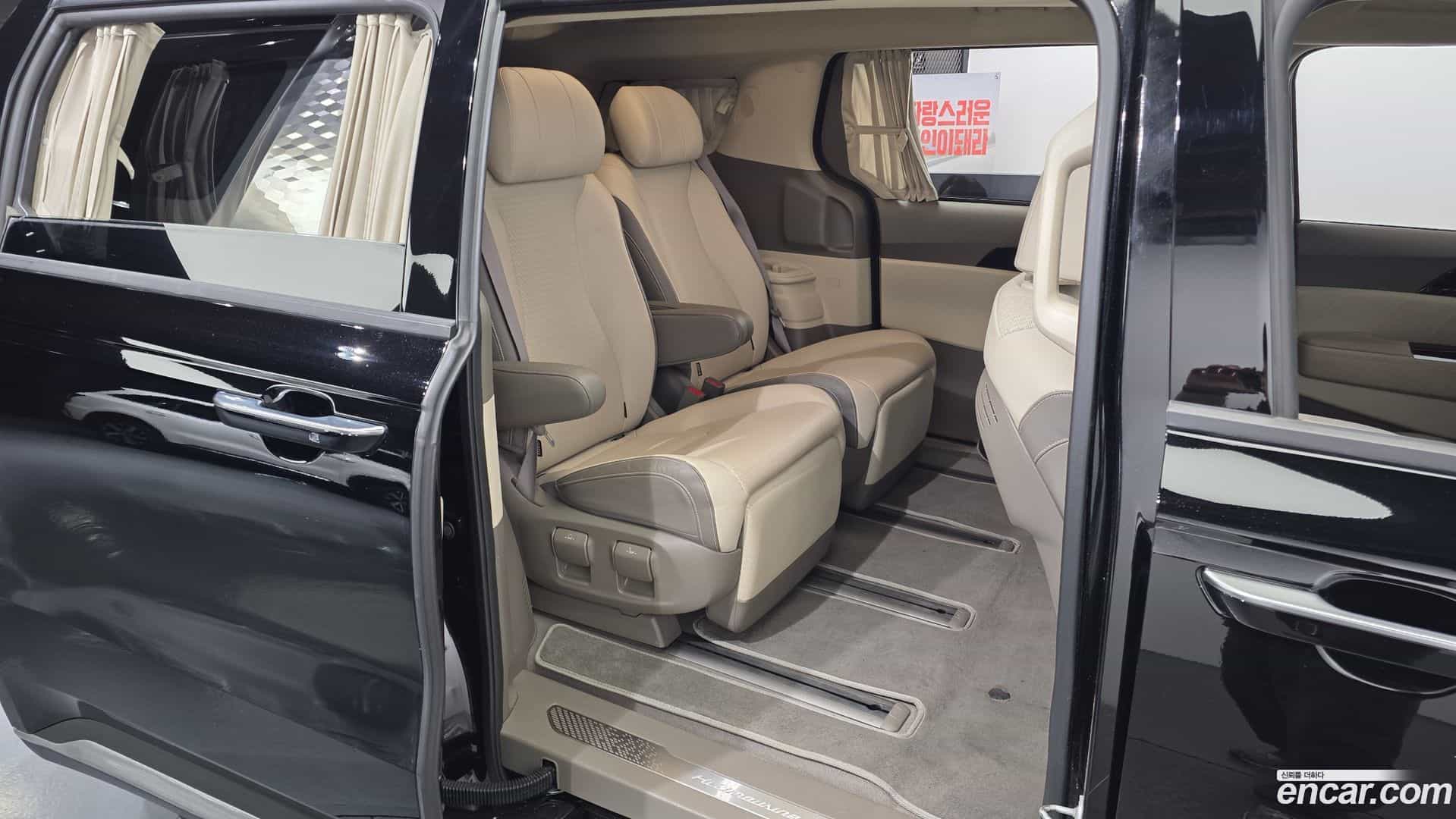 Canival Kia 2023.3-OPTION-016