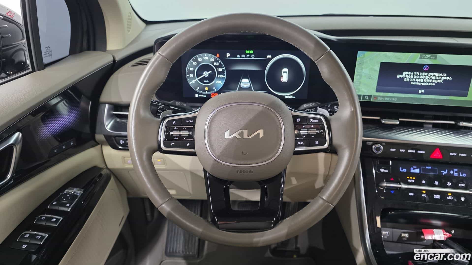 Canival Kia 2023.3-OPTION-018
