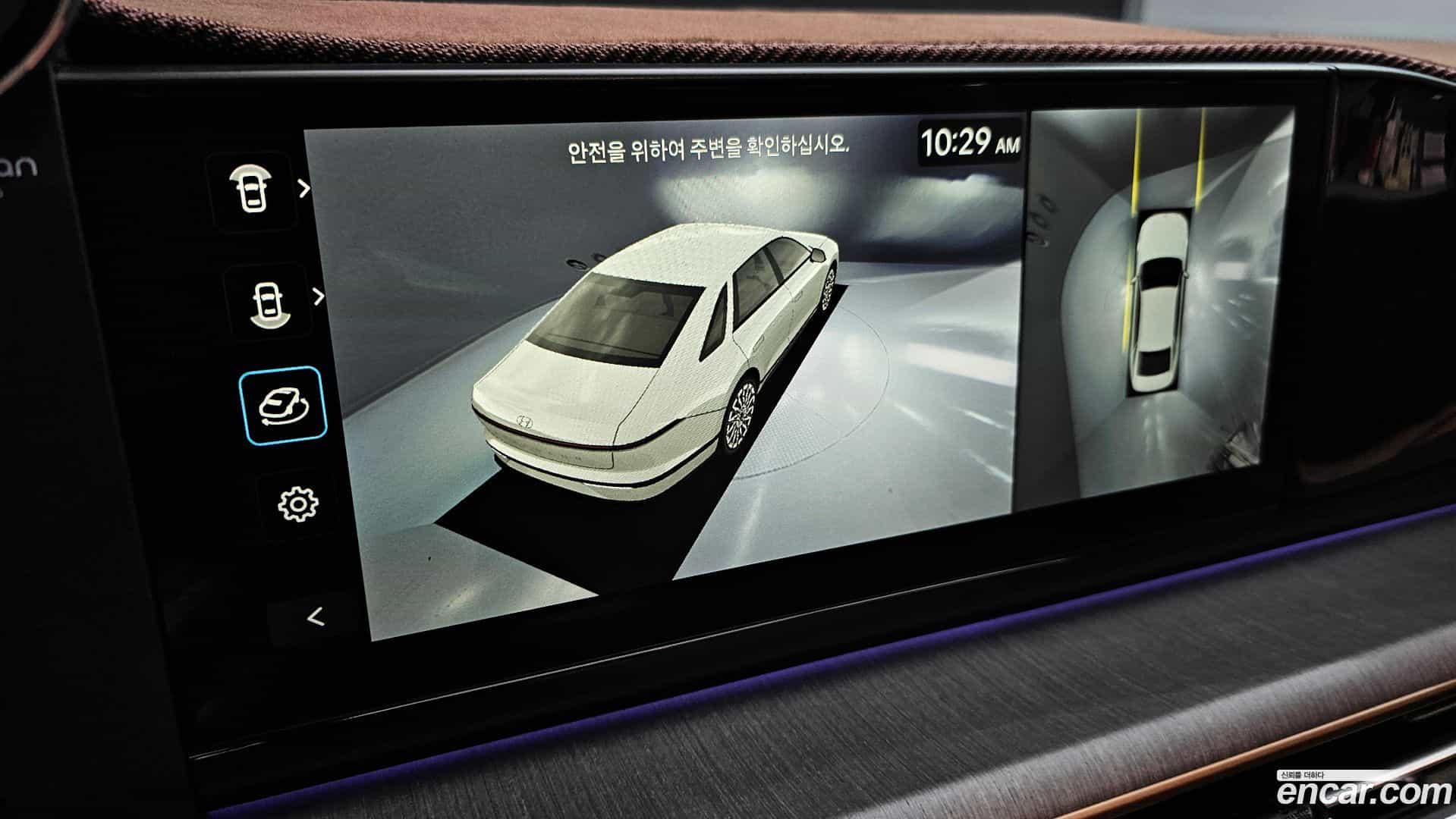 Grandeur Hyundai 2025.7-OPTION-018