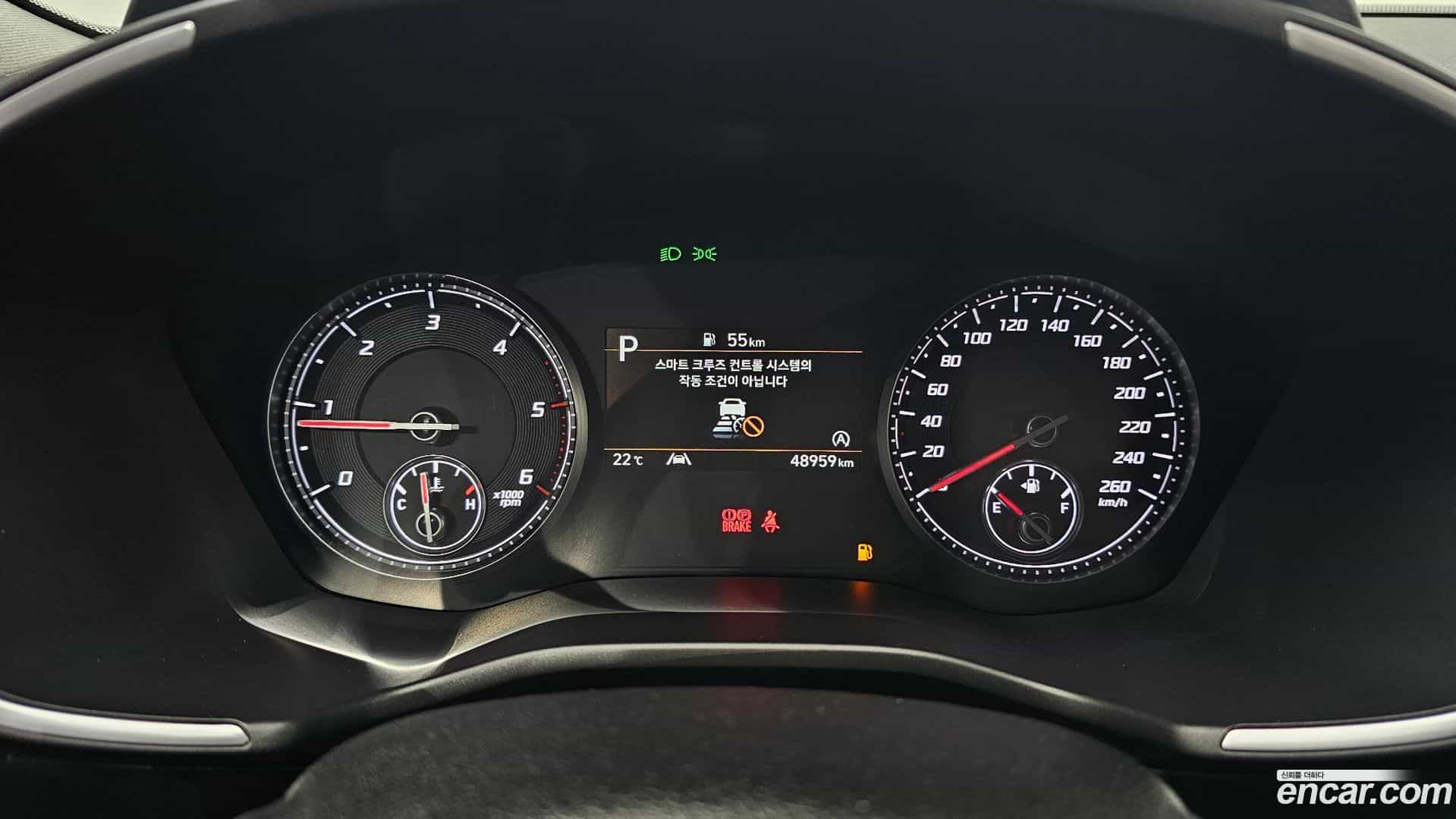 Santafe Hyundai 2022.9-INNER-008