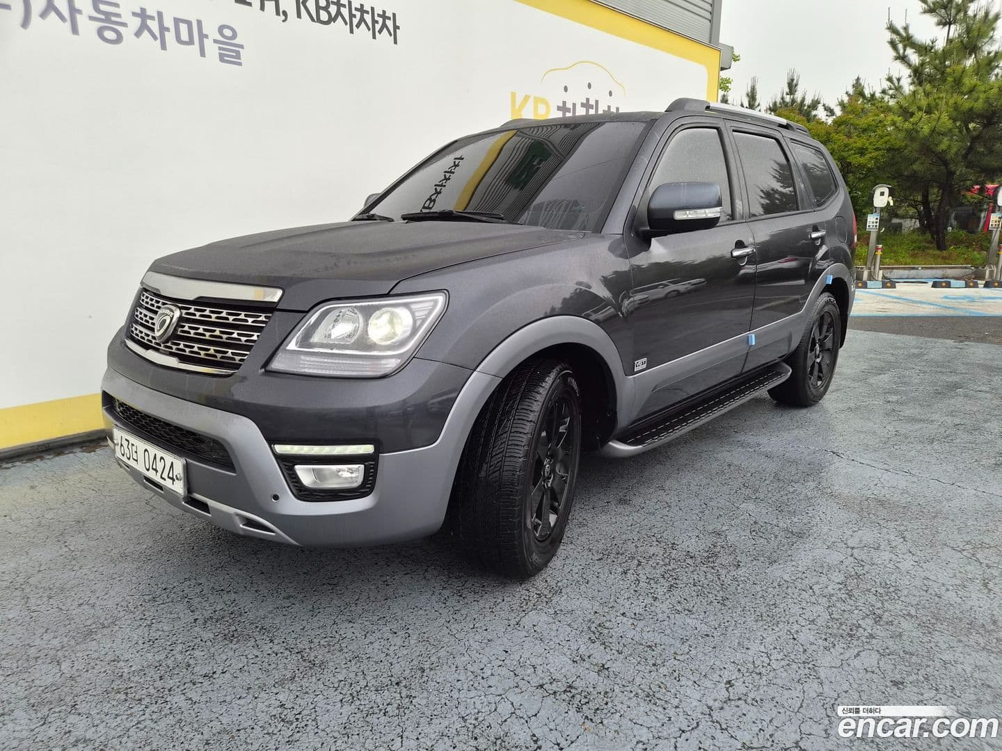 Main__Slider__Photo:Mohave Kia 2016.7-0
