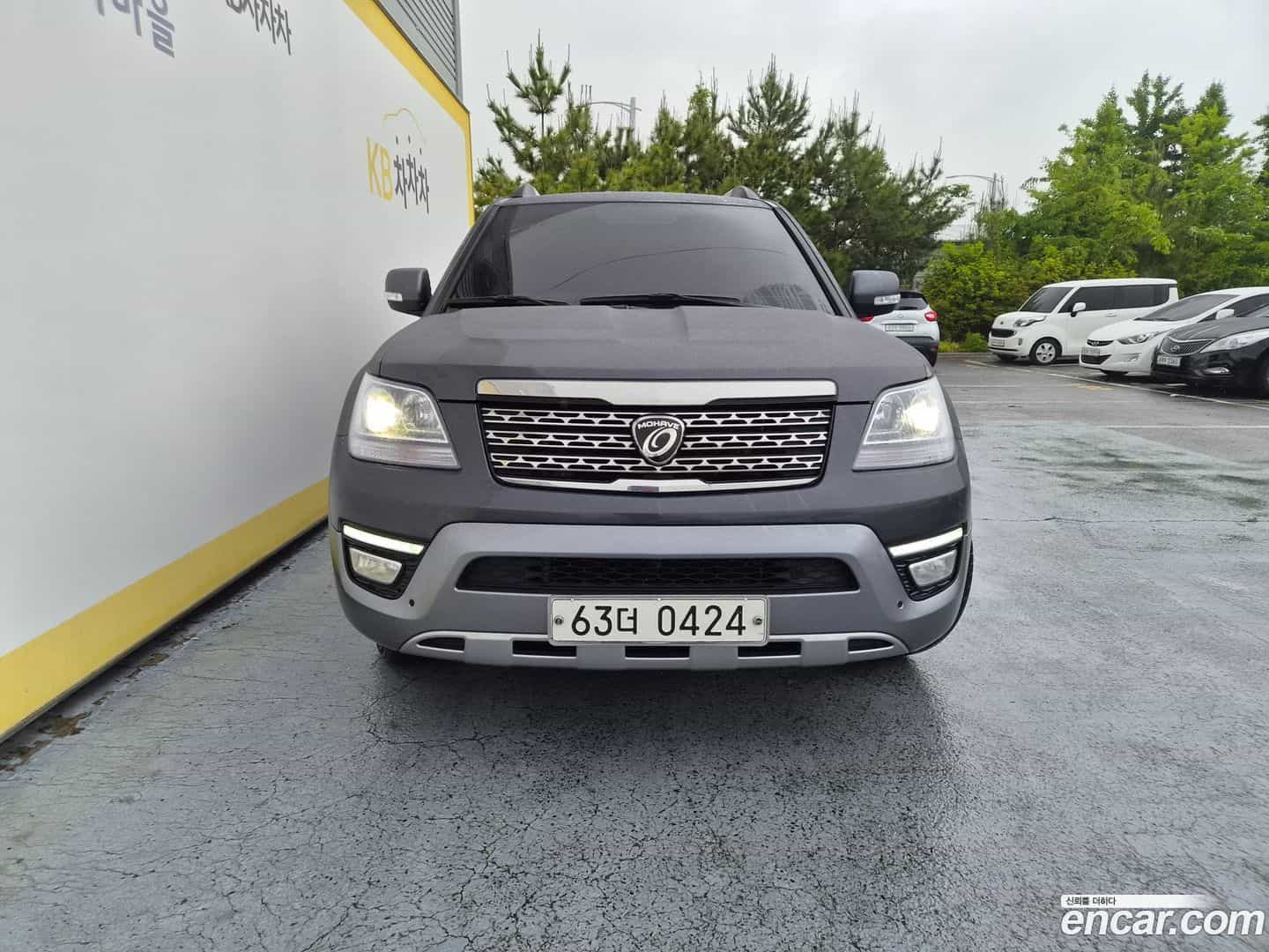 Mohave Kia 2016.7-OUTER-003