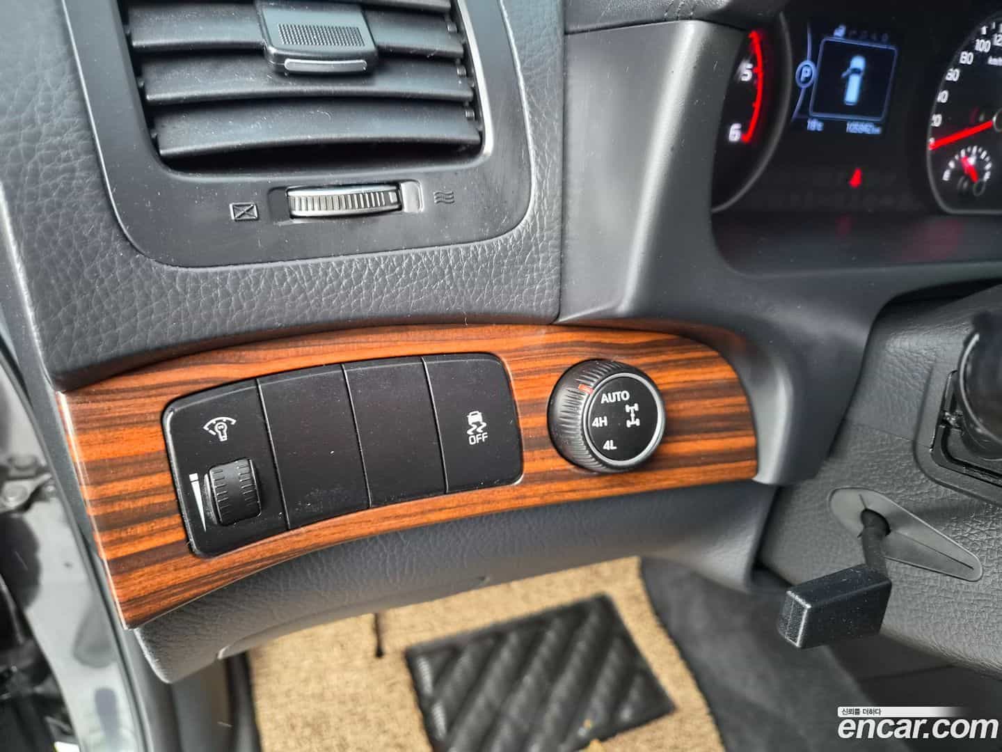 Mohave Kia 2016.7-OPTION-020
