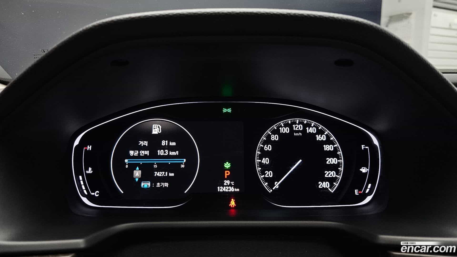 Accord Honda 2018.6-INNER-008