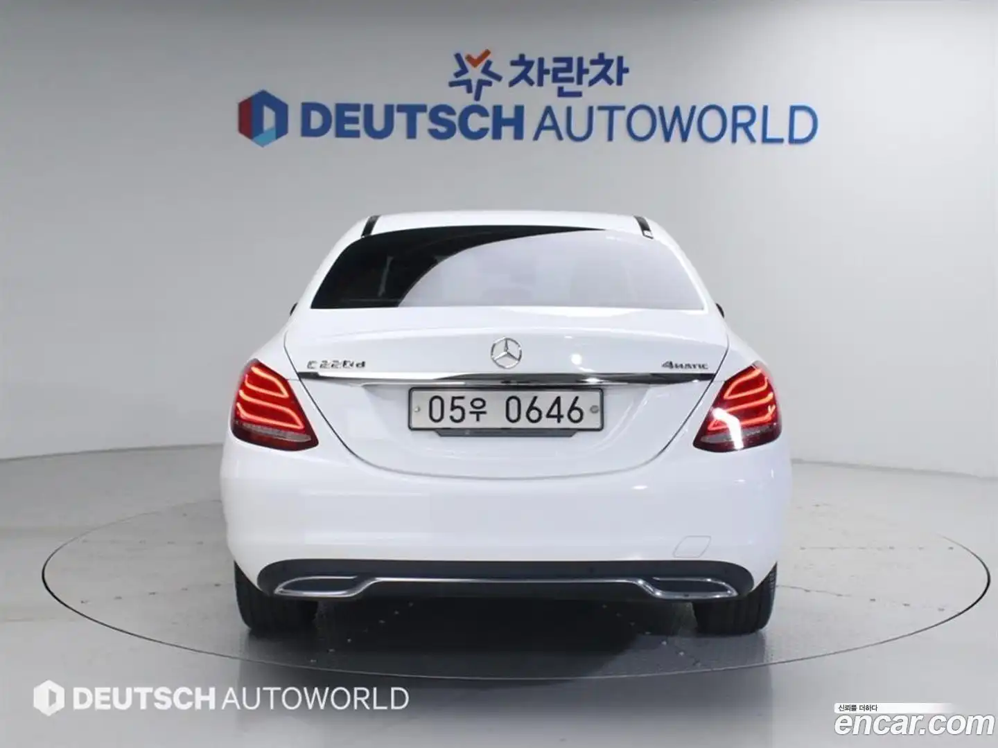 C-Class Mercedes-Benz 2015.11-OUTER-004