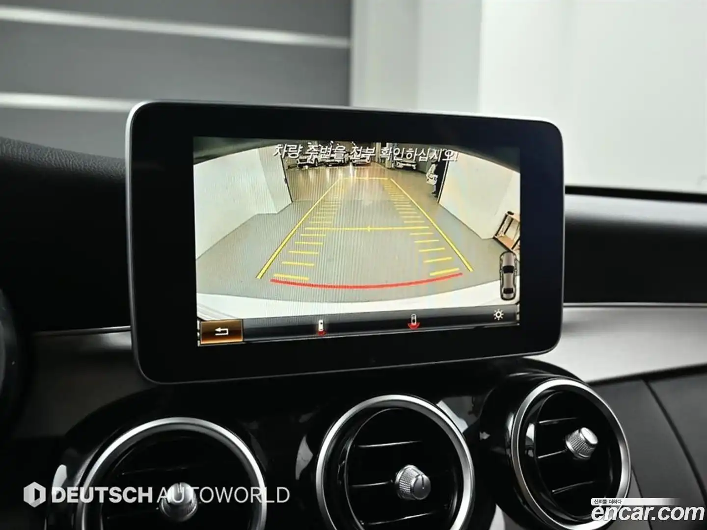 C-Class Mercedes-Benz 2015.11-OPTION-019