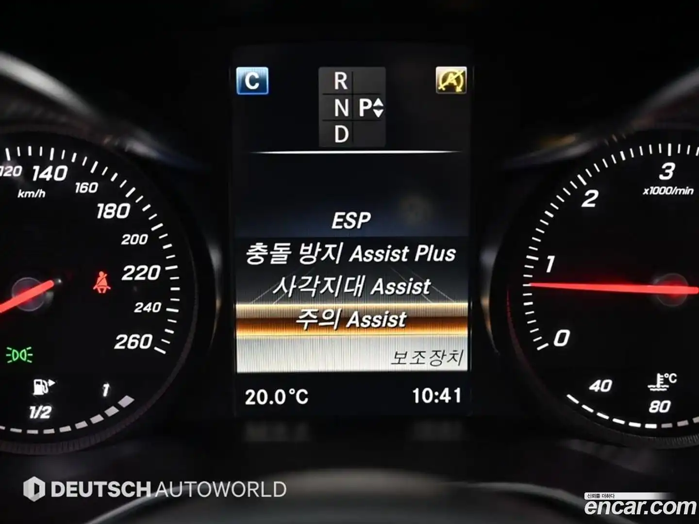 C-Class Mercedes-Benz 2015.11-OPTION-020