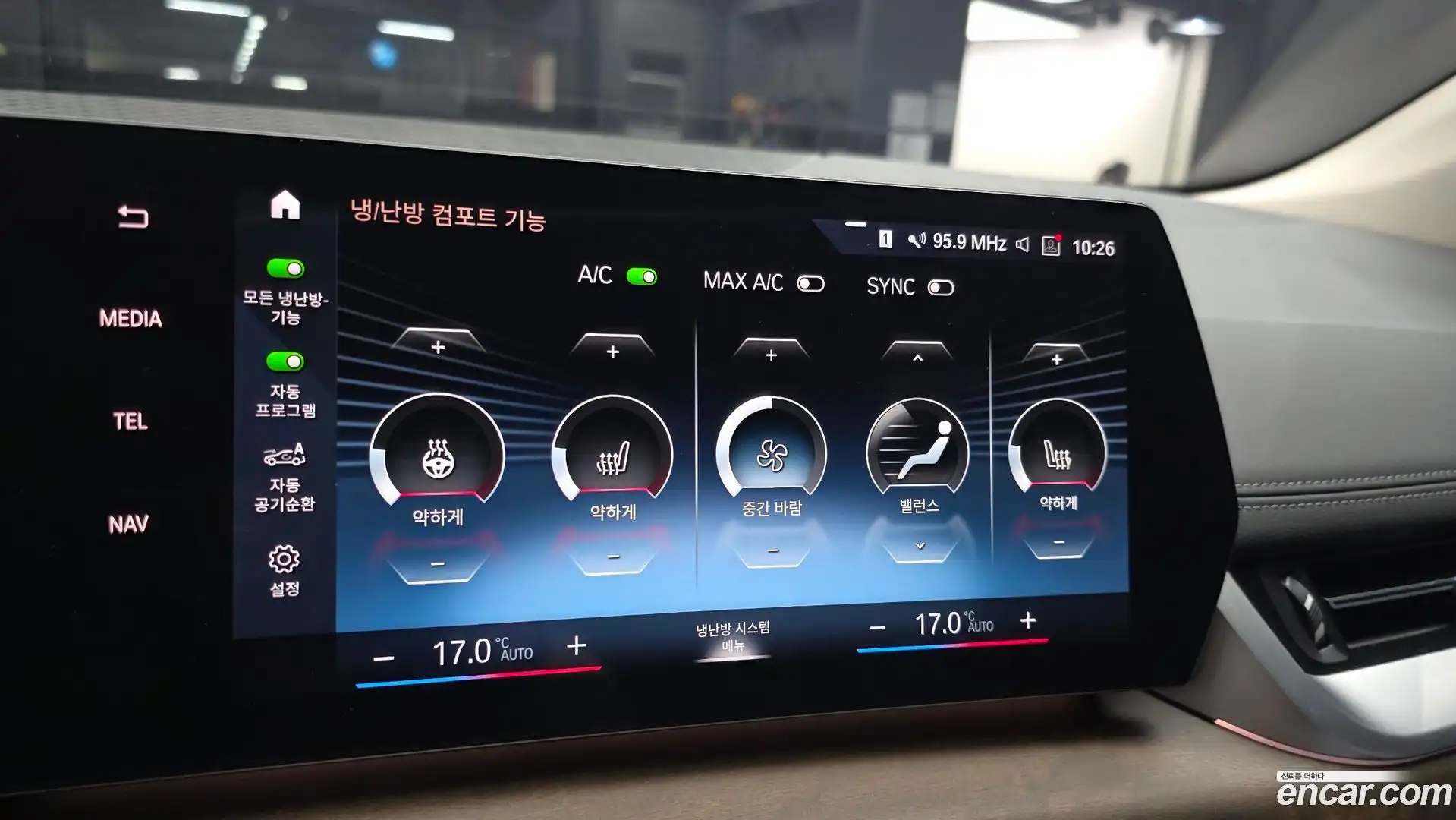 2-Series BMW 2022.9-OPTION-022