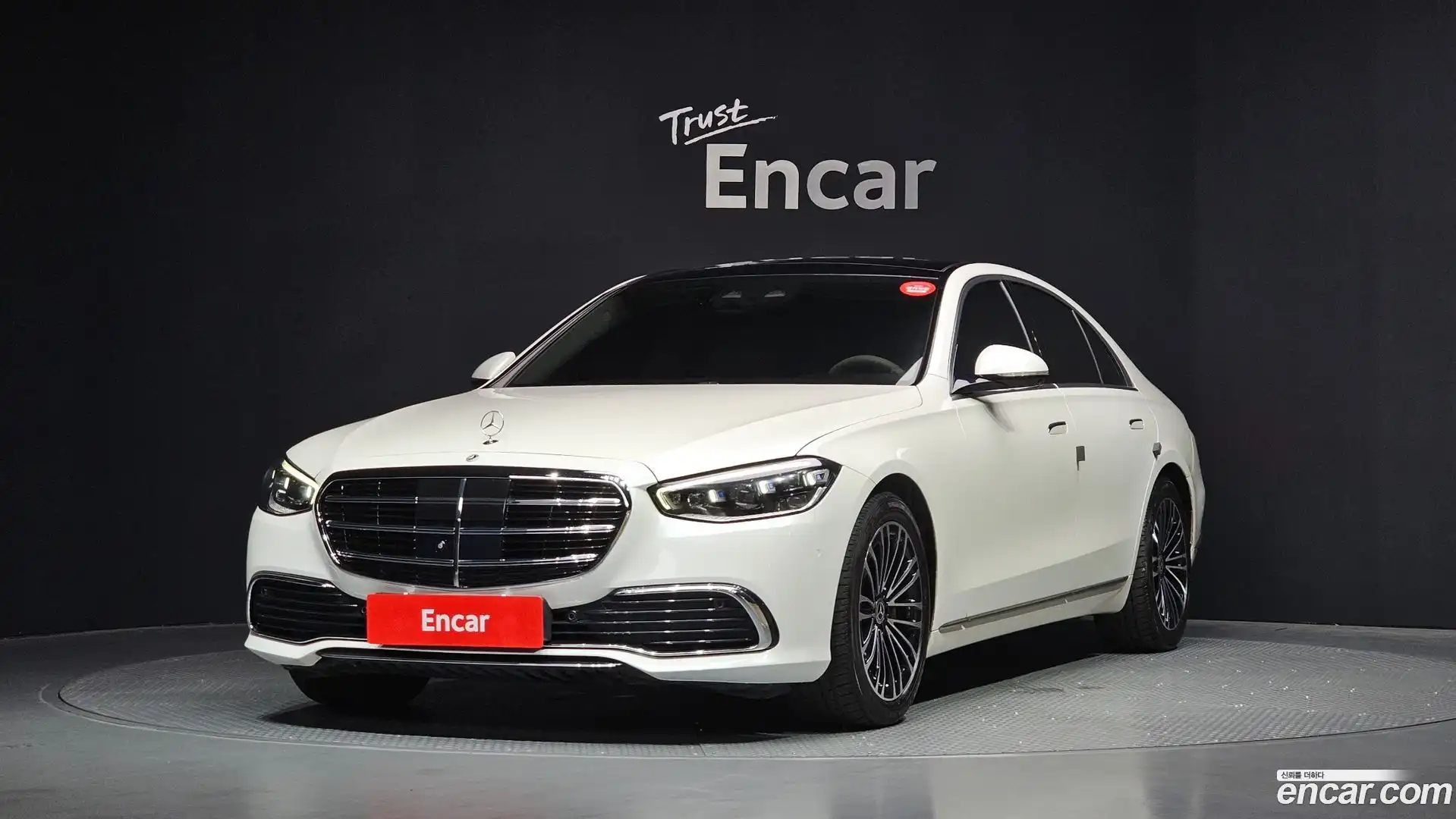 S-Class Mercedes-Benz 2022.2-OUTER-001