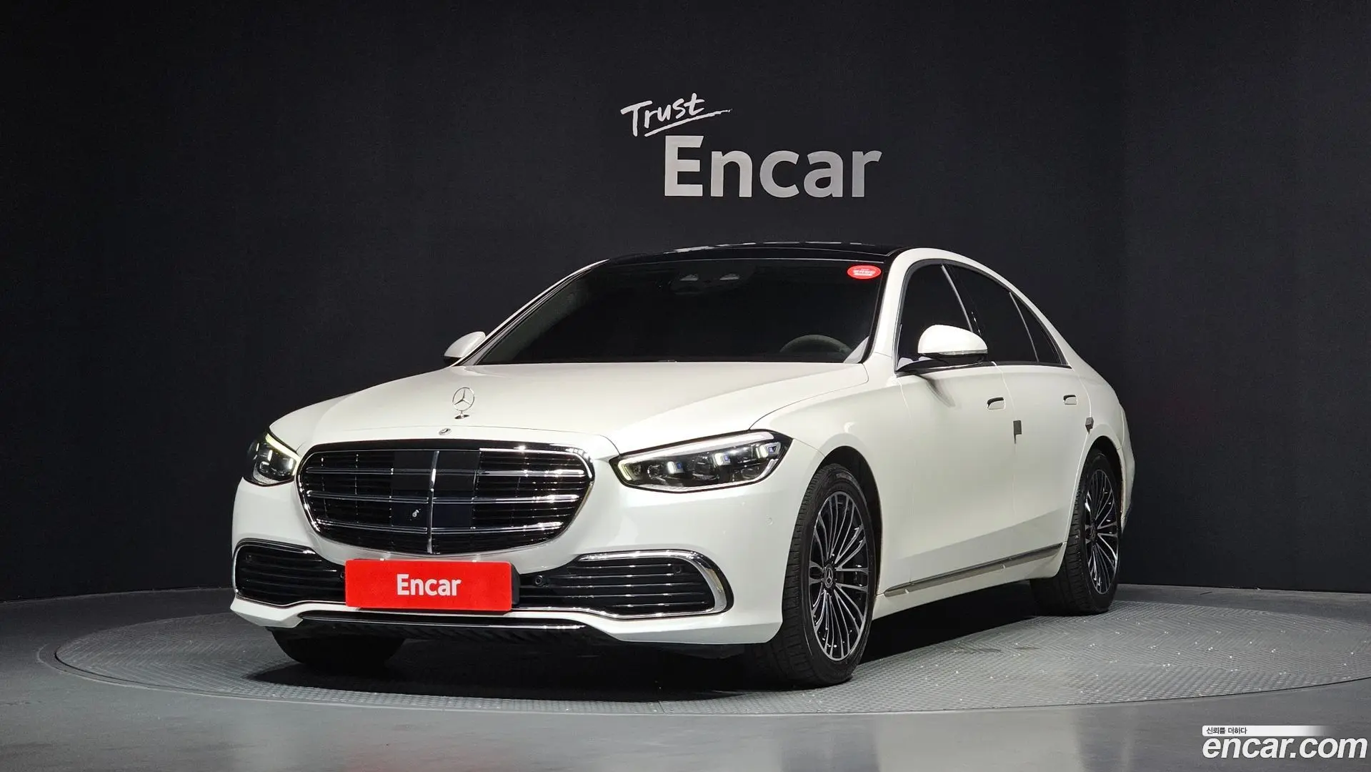 Main__Slider__Photo:S-Class Mercedes-Benz 2022.2-0