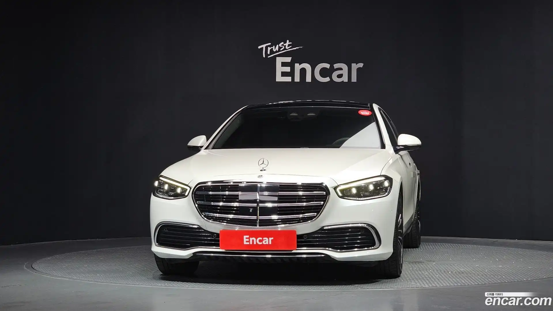 S-Class Mercedes-Benz 2022.2-OUTER-003