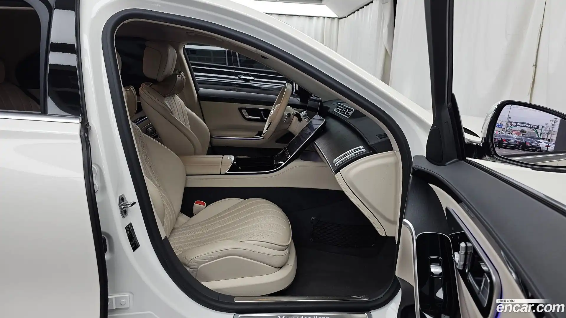 S-Class Mercedes-Benz 2022.2-OPTION-015