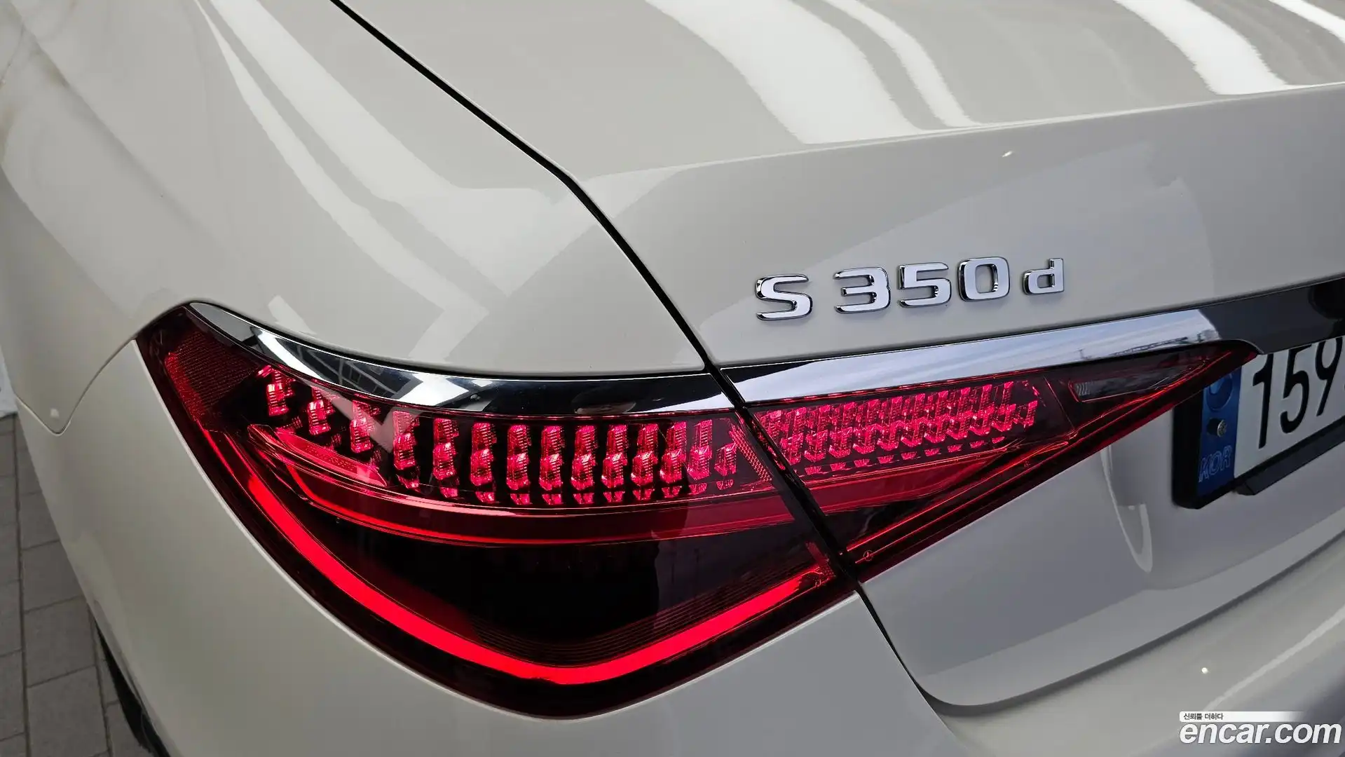 S-Class Mercedes-Benz 2022.2-OUTER-033