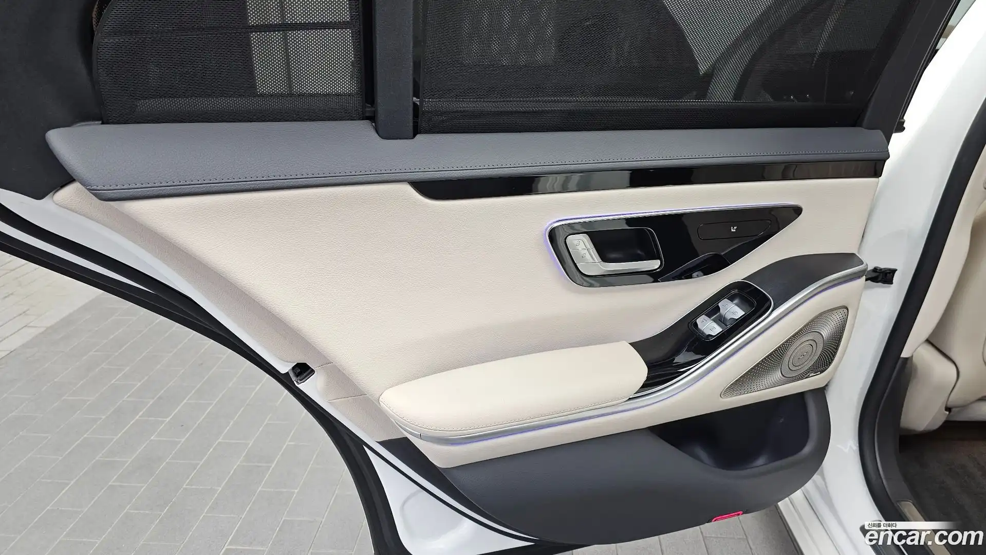 S-Class Mercedes-Benz 2022.2-INNER-035