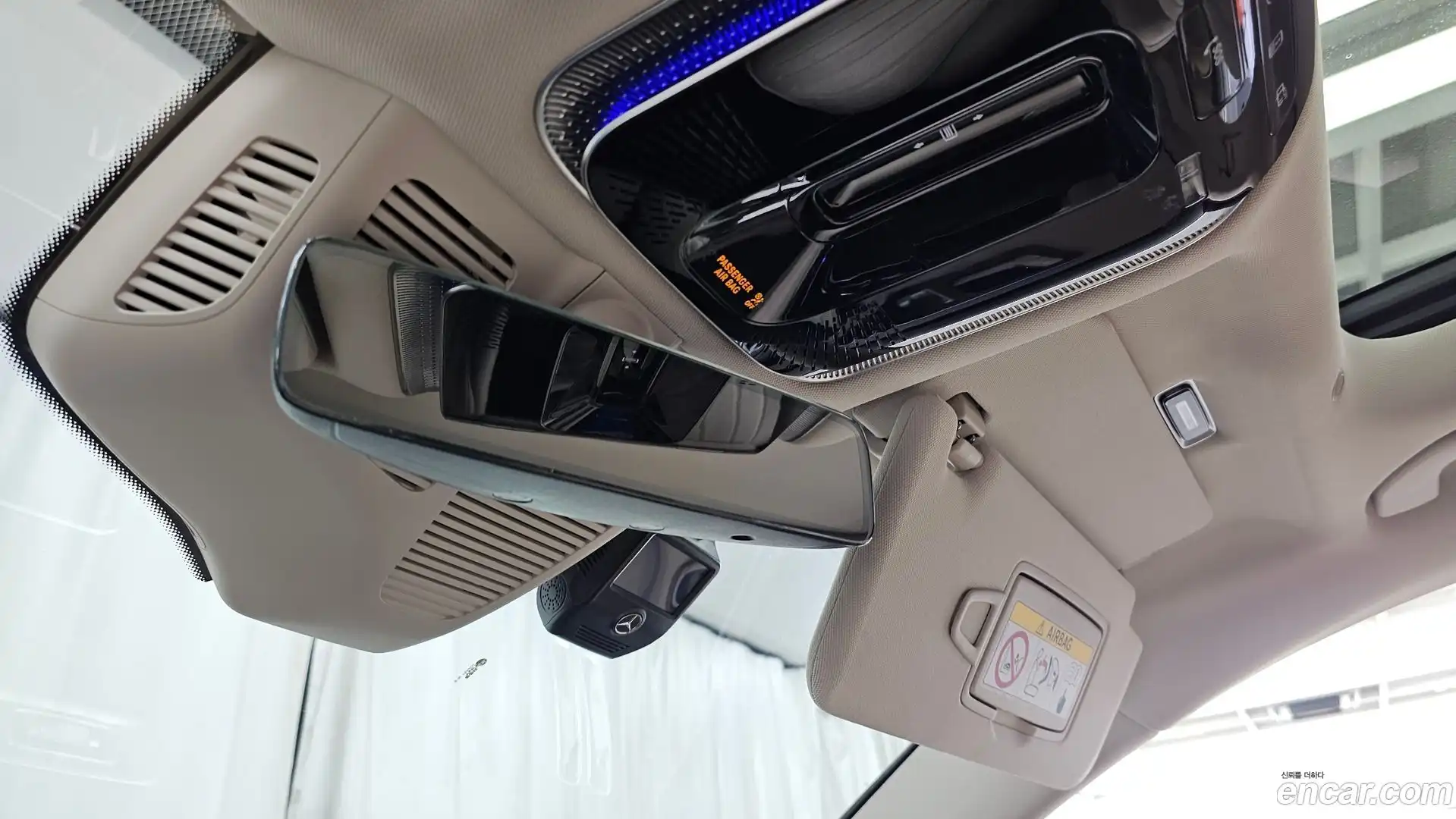 S-Class Mercedes-Benz 2022.2-OPTION-046