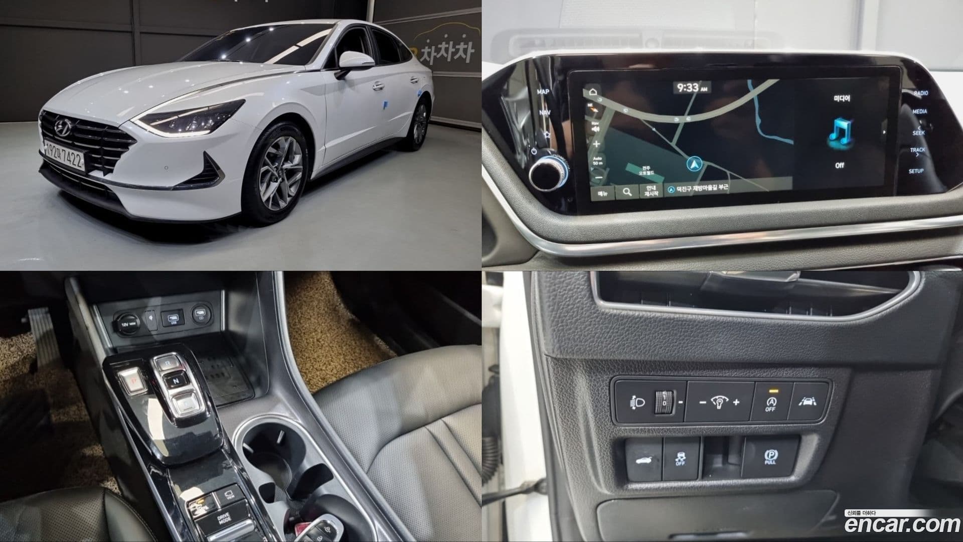 Main__Slider__Photo:Sonata Hyundai 2019.8-0