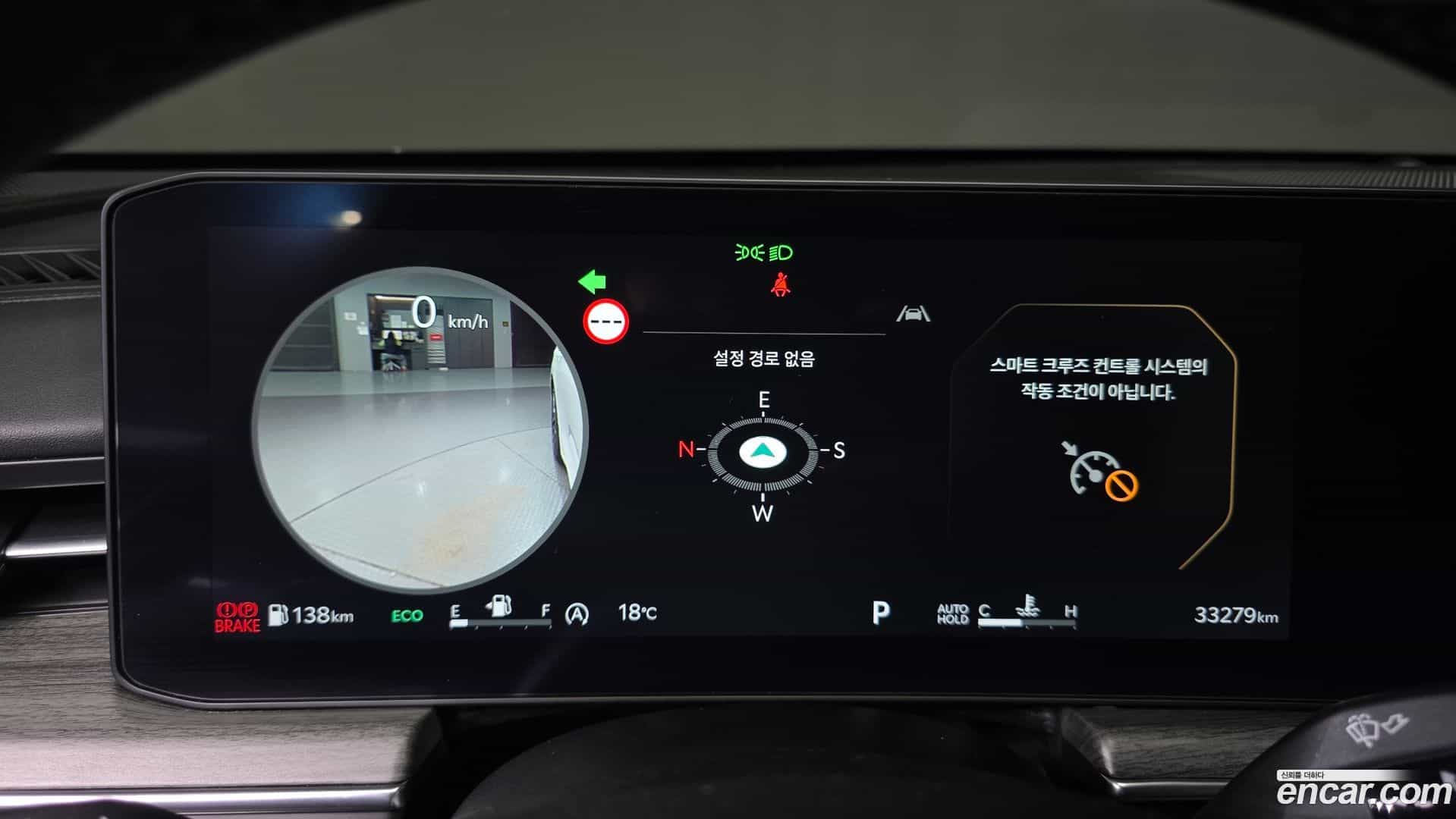 K5 Kia 2024.11-INNER-008