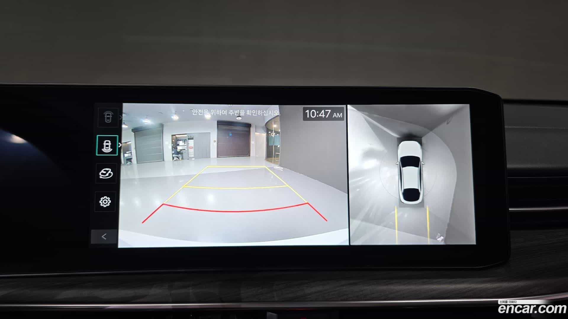 K5 Kia 2024.11-OPTION-018